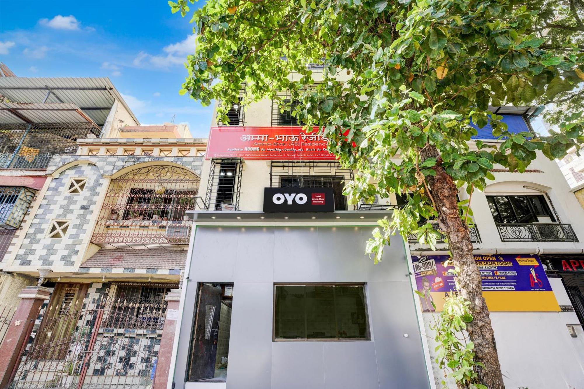 Hotel O Amma Bhau Residency Bombay Exterior foto